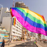 Pride Tel Aviv 2020
