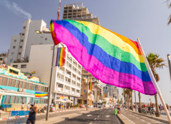 Pride Tel Aviv 2020